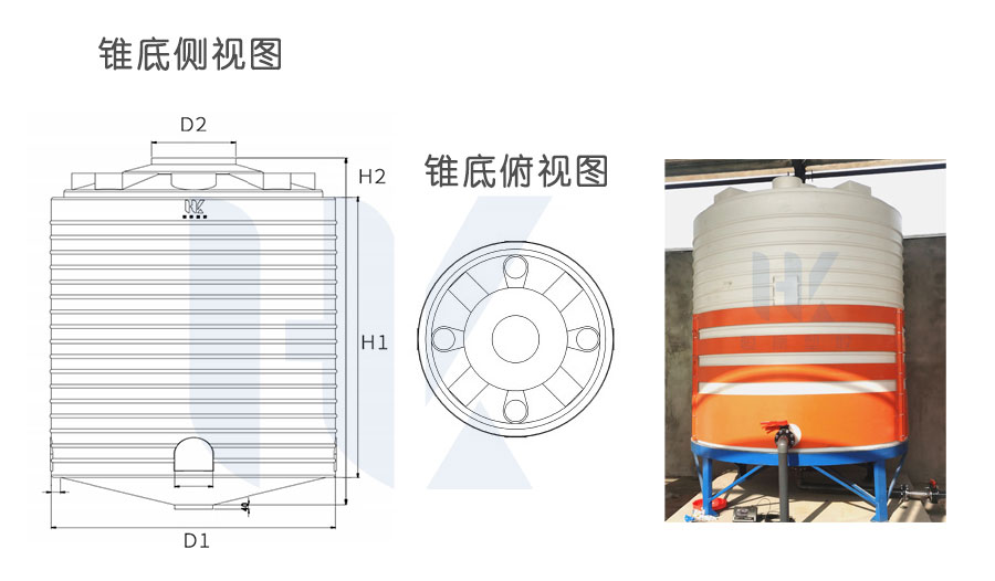 2022復(fù)配設(shè)備1_05